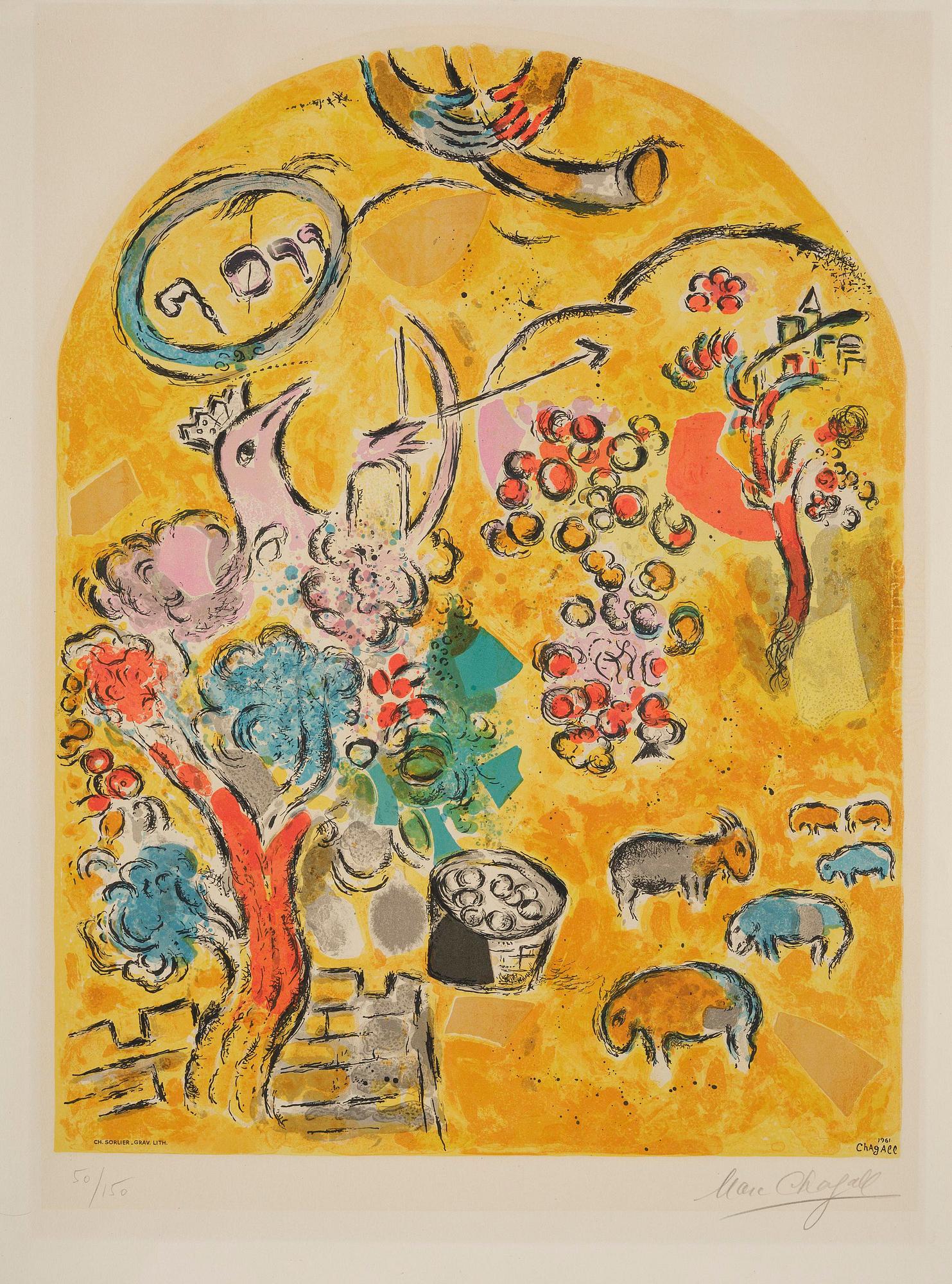 Marc Chagall, "The Tribe of Joseph", from: Twelve Maquettes of Stained Glass Windows for Jerusalem.