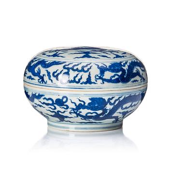 1157. A blue and white jar with cover, 20th Century.