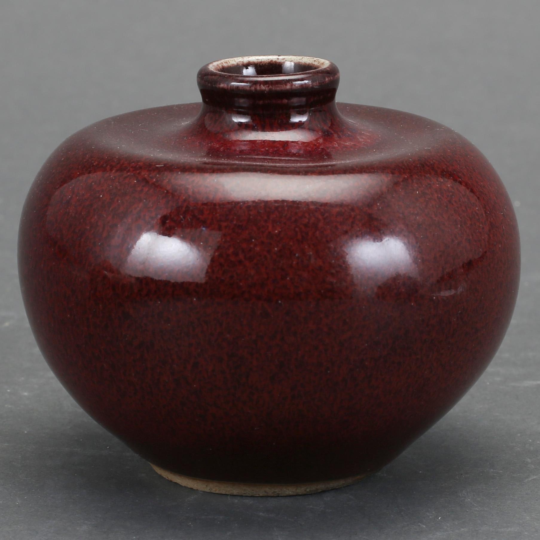 VAS, stengods, Kina, 1800/1900-tal.