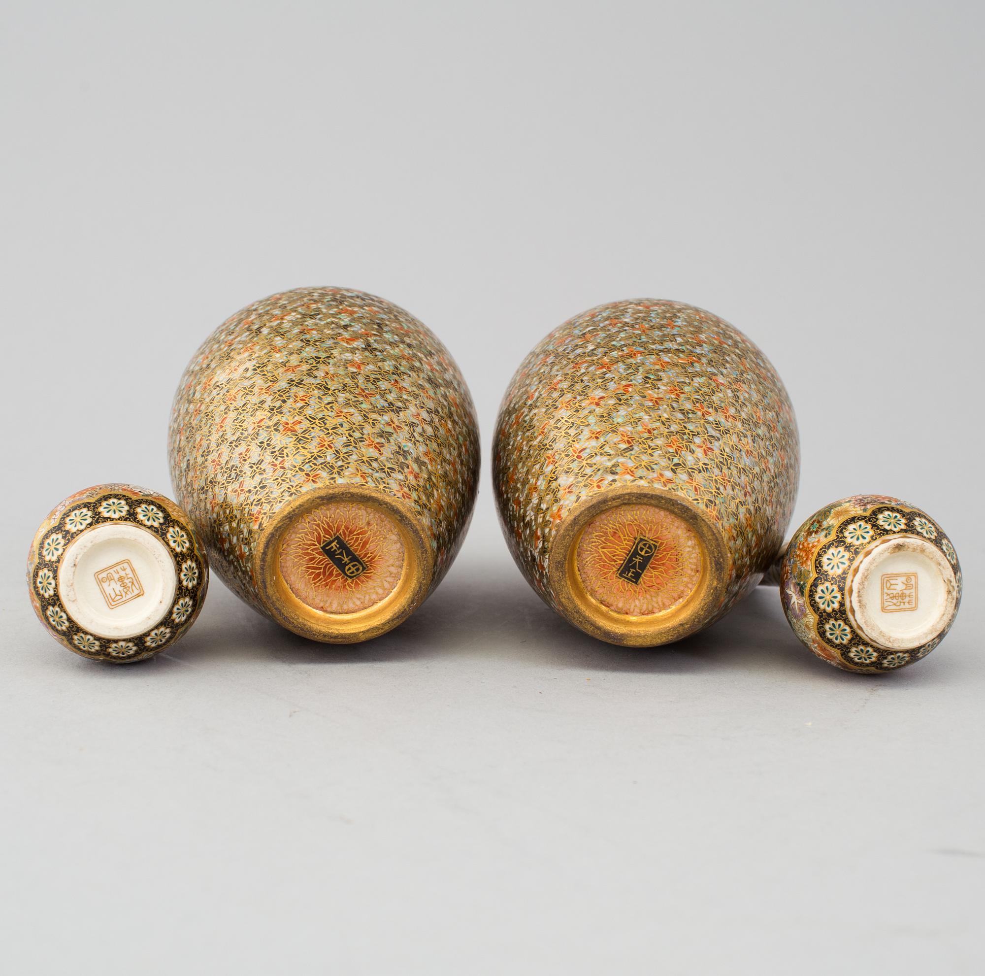 Four Japanese Satsuma miniature vases, first half of 20th Century.