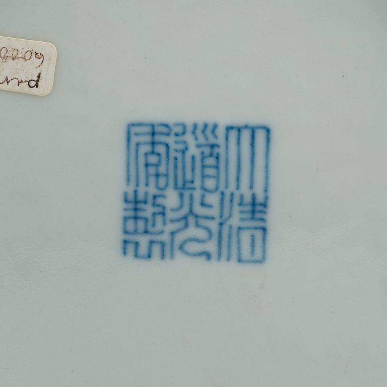 Two dishes, presumably Republic with Daoguangs seal mark (1912-1949).