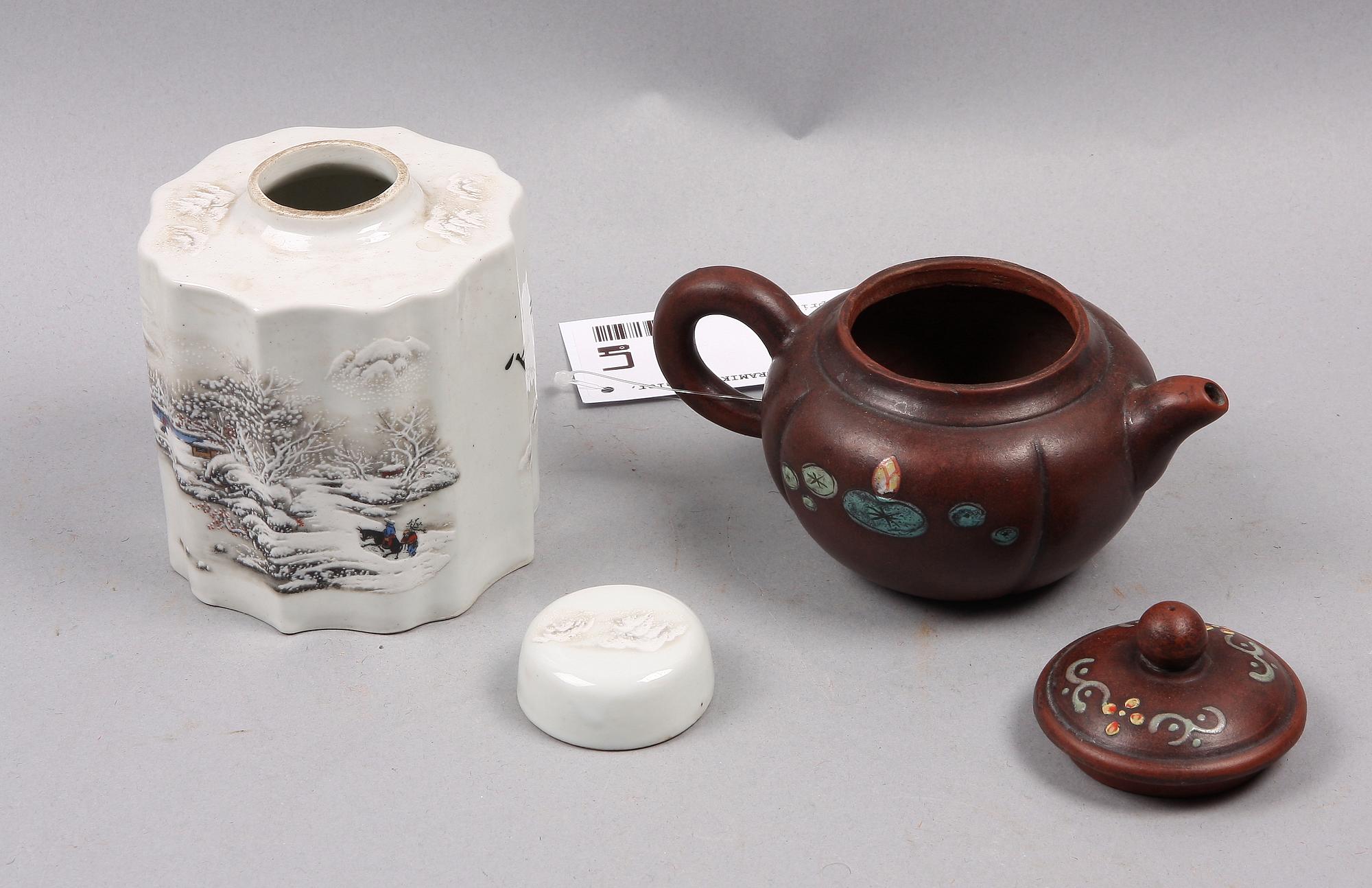 PARTI KERAMIK, 2 delar, Kina, 1900/2000-tal.