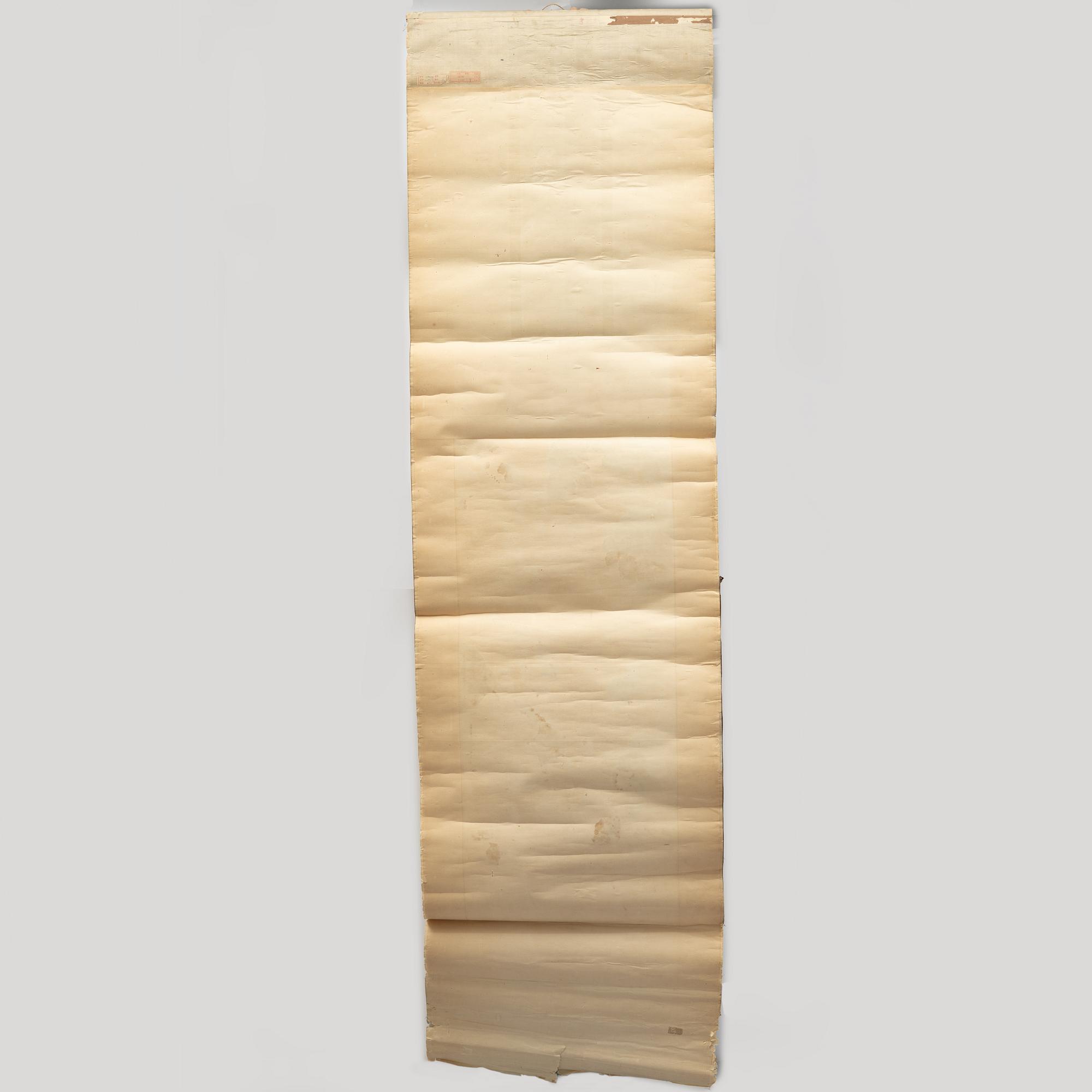 Unidentified artist, Scholar with disciples in a garden, China, around 1900.