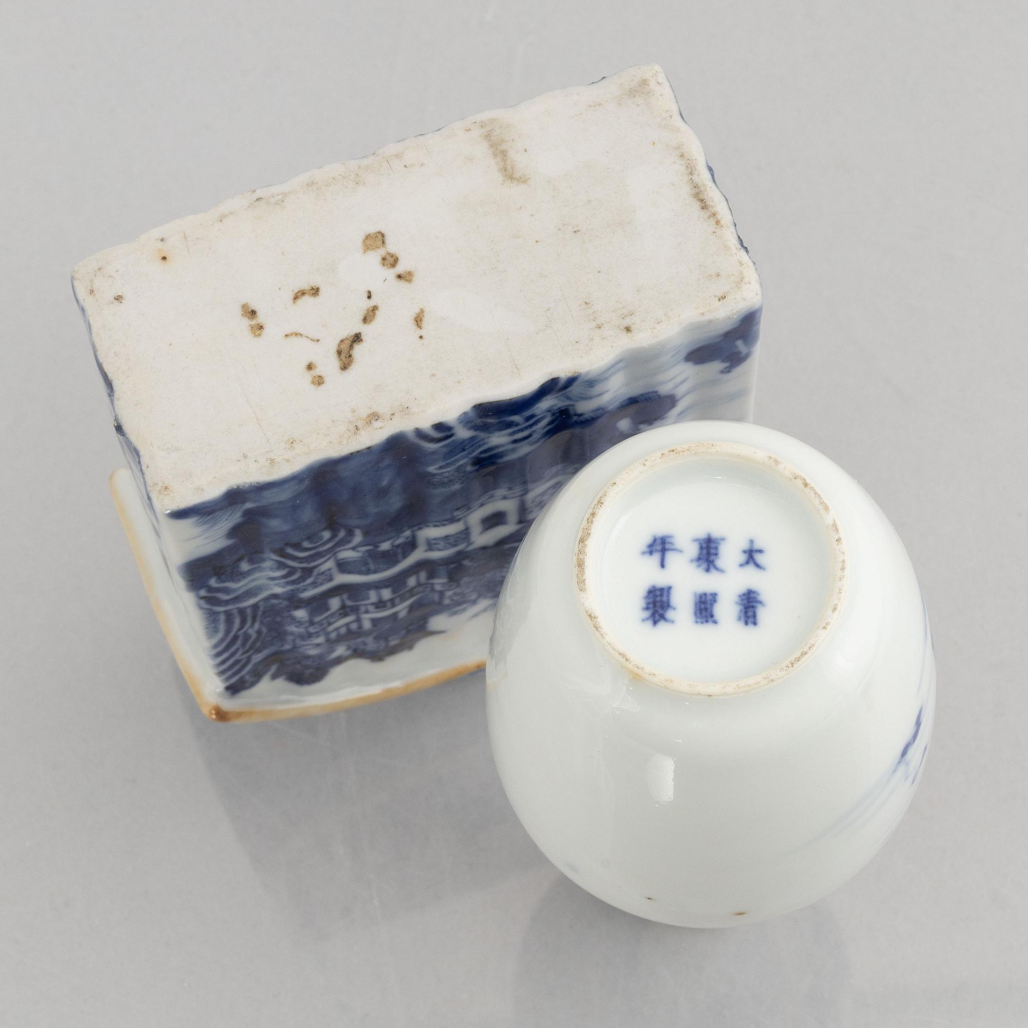 A set of 13 porcelain pieces, China, Qing dynasty, 18th century - early 20th century.
