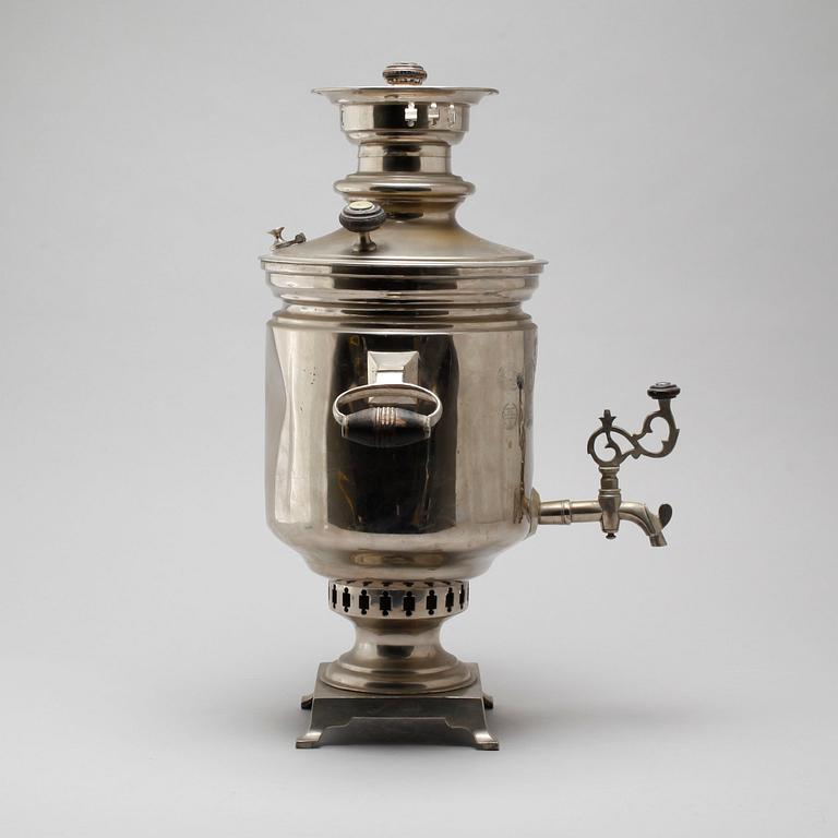 A metal samovar, Tula, Russia, early 20th century.