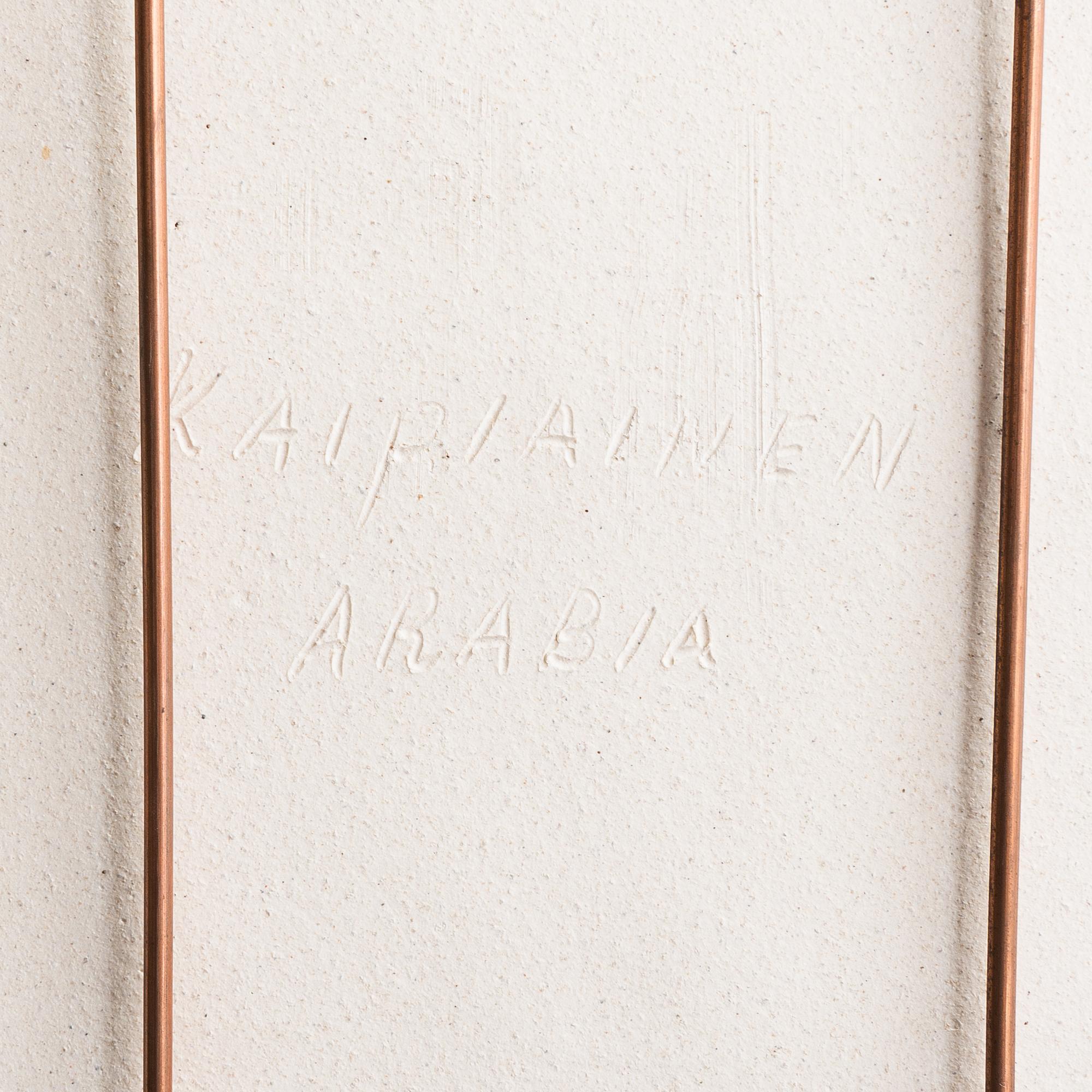 Birger Kaipiainen, a decorative plate signed Kaipiainen Arabia.