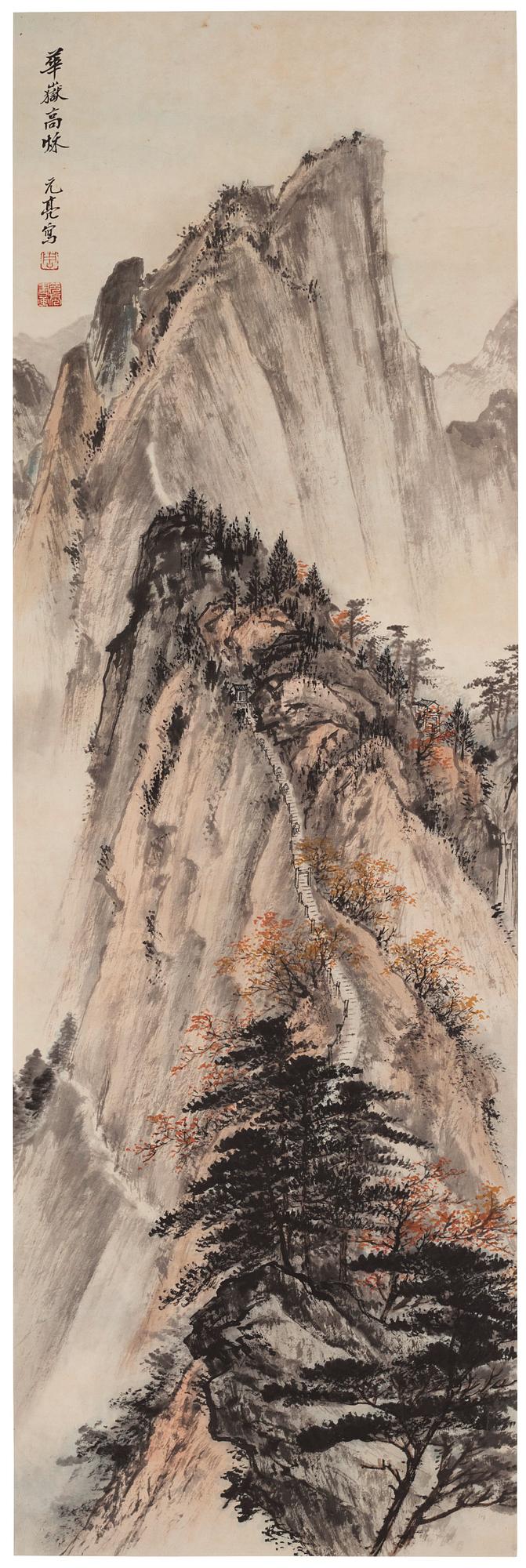 Zhou Yuanliang, Bergslandskap med träd i höstfärger.
