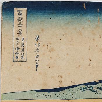 KATSUSHIKA HOKUSAI (1760–1849), after, color woodblock print. Japan, "Tago Bay", 19th century.