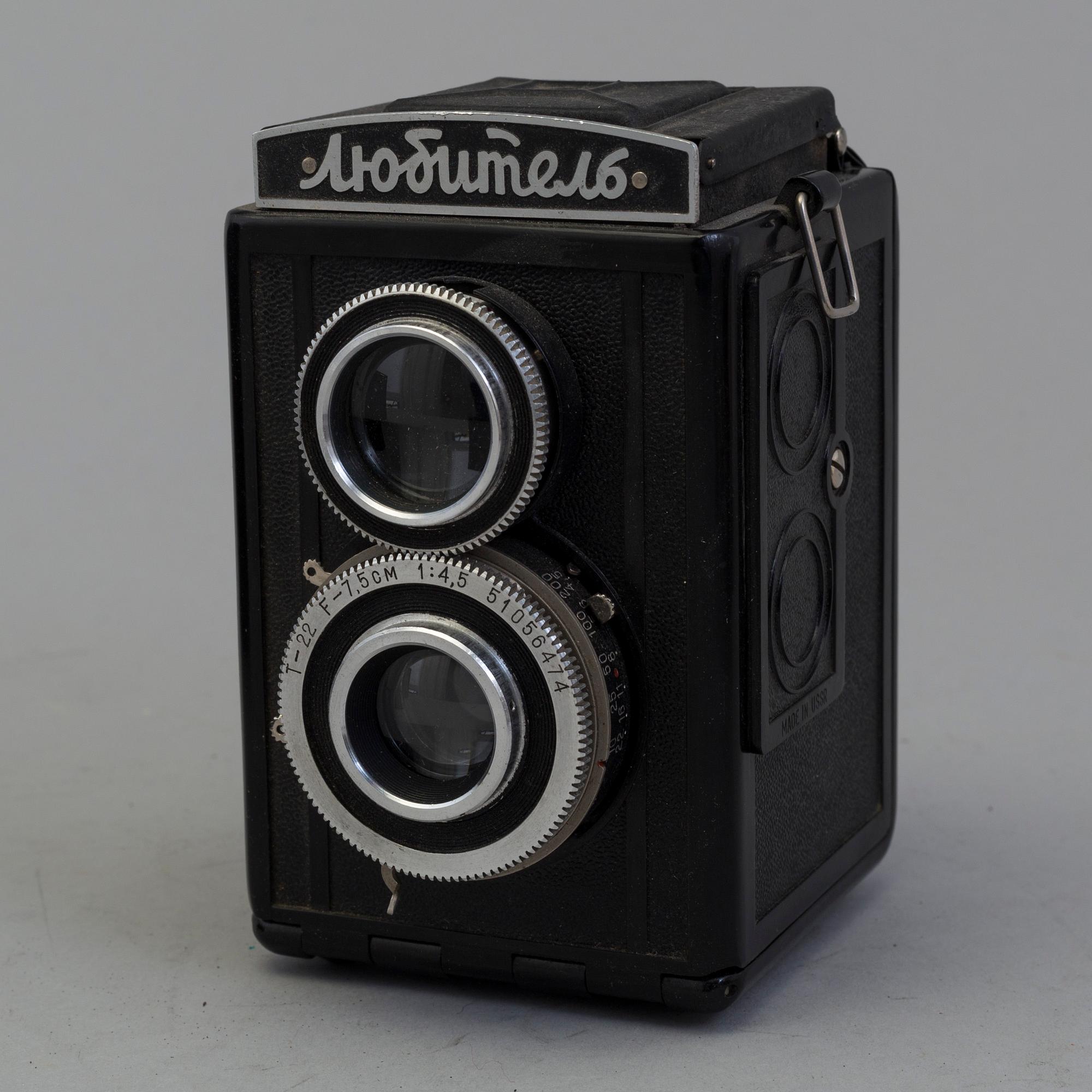 Zeiss Ikon, Autographic Brownie, Cartridge Hawk-Eye Model B, the Amateur Camera First half of the 20th century.