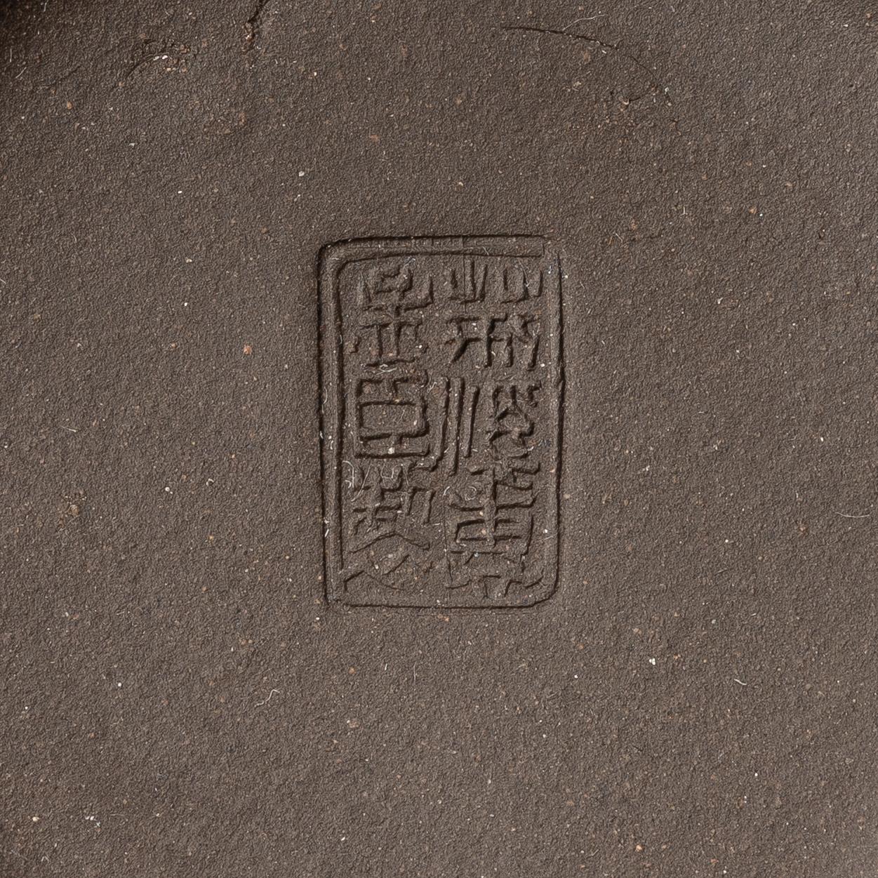 Tekannor, fem stycken, yixing, Kina, 1980/-90-tal.