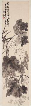 695. A painting by Pu Hua (1837-1911), watercolour and ink on paper, Lotus.