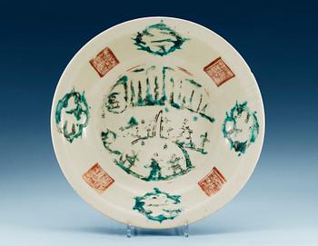 An enamelled Swatow dish, Ming dynasty.