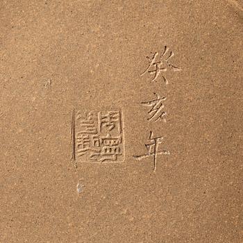 Zhou Dingfang, A 'gongfu' yellow yixing teapot, China, 1980s.