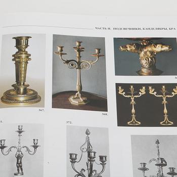 BOK, The Russian Chandelieres, 1760-1830, Igor Sychev, P.B.V.R., Ryssland 2003.