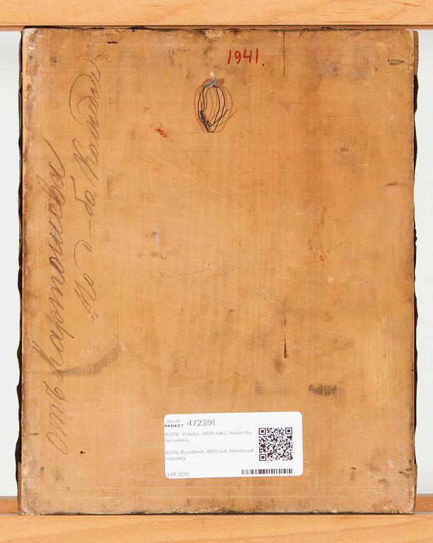 IKON, försilvrad mässing, Ryssland, 1800-tal.