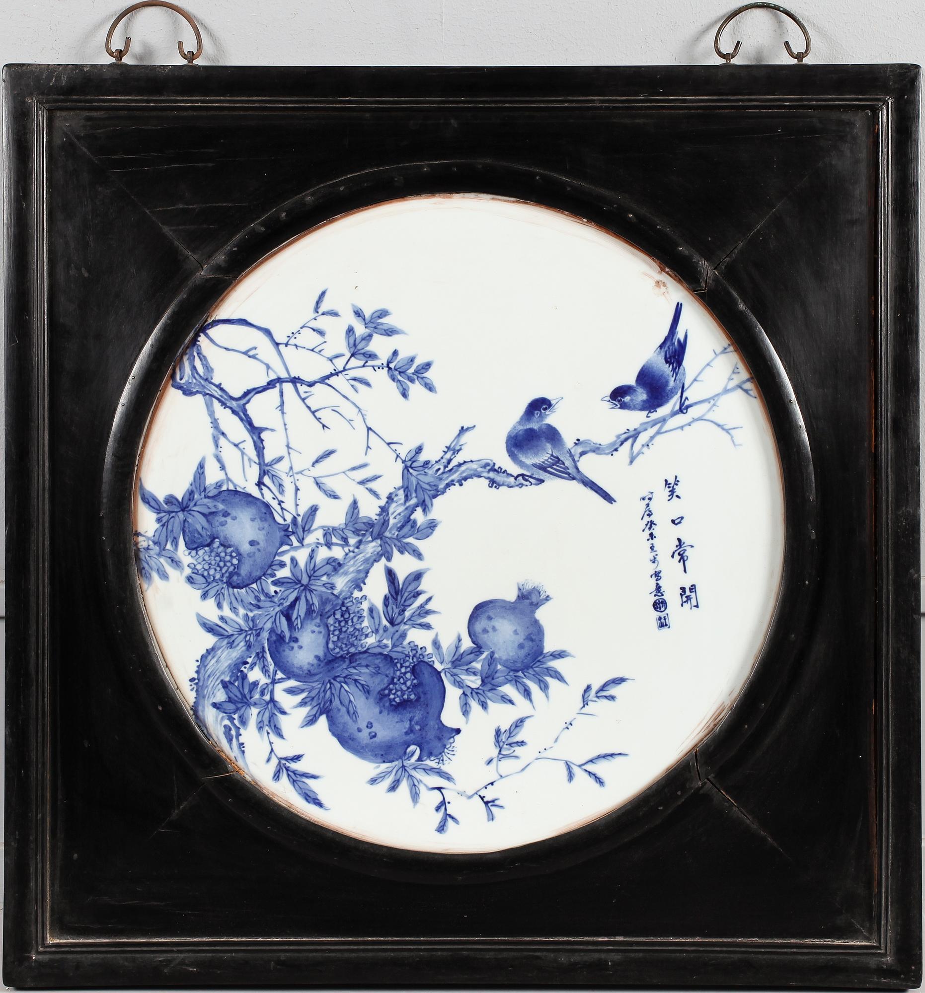 PLAKETT, porslin, Kina, 1900-tal.