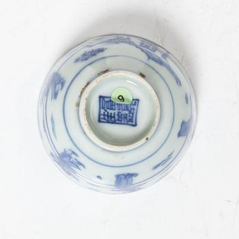 A group of three cups with saucers and two cups, Qing dynasty, 18th century.