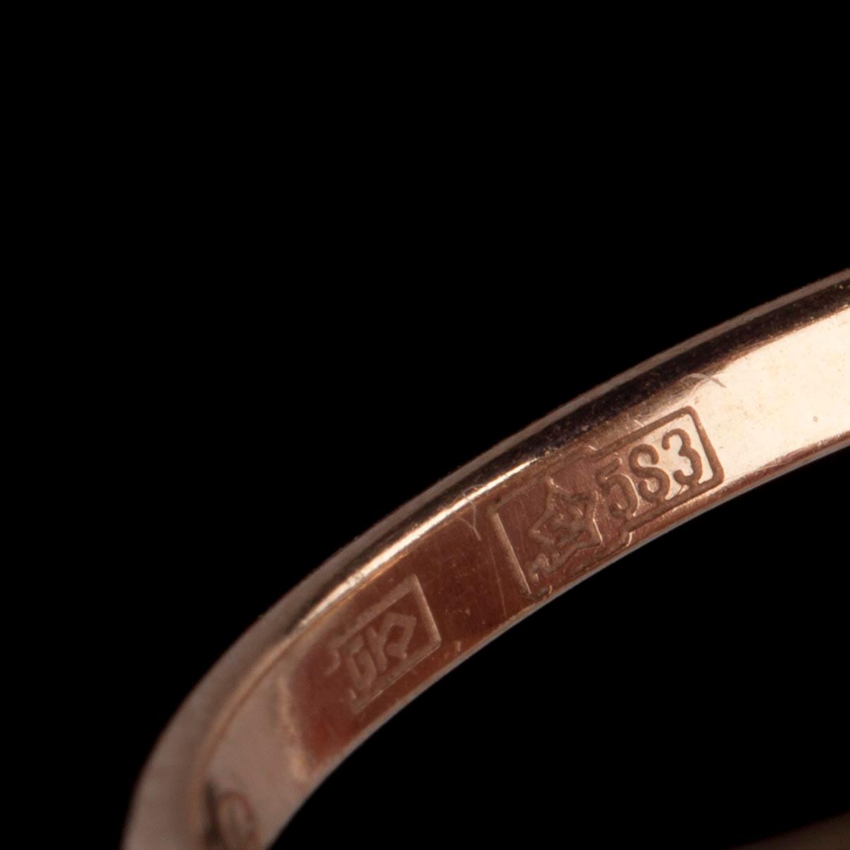 RING, guld 14K, sovjetiska stämplar 583, 11 diamanter. Vikt 3,5 g.