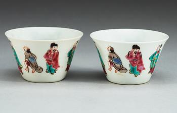 A pair of famille rose cups, late Qing dynasty, with Yongzhengs six character mark.