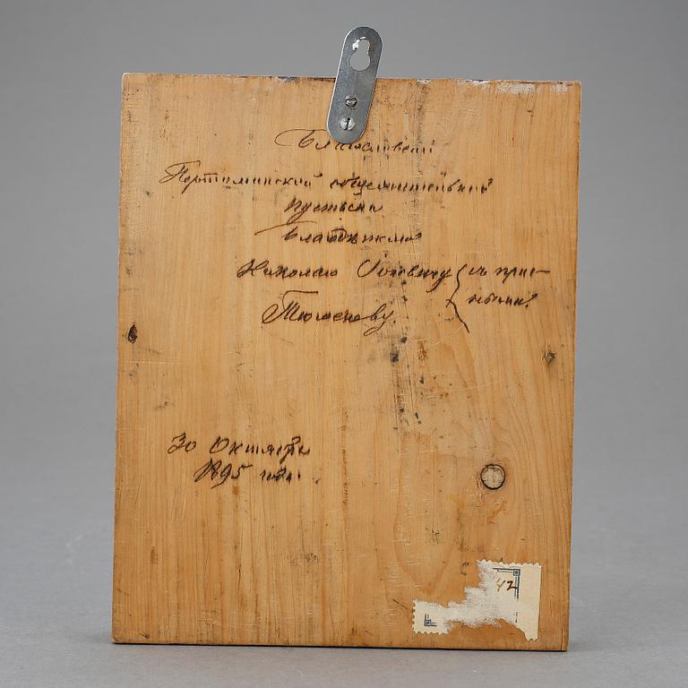 IKON, Ryssland, sannolikt sent 1800-tal.