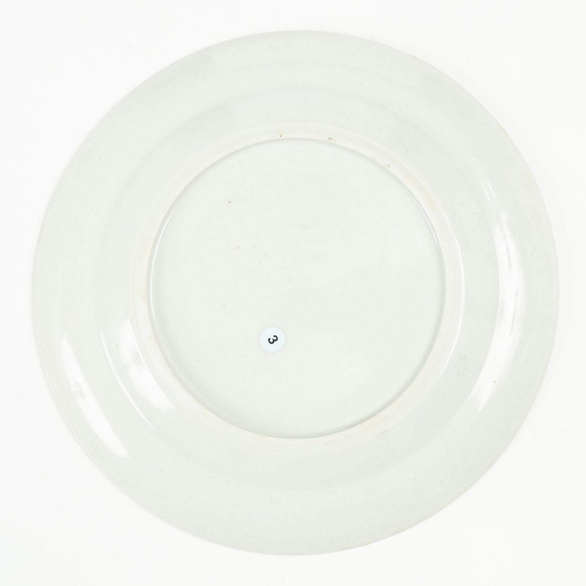 Fat, porslin, Kina, Kanton, Qingdynastin, 1800-tal.