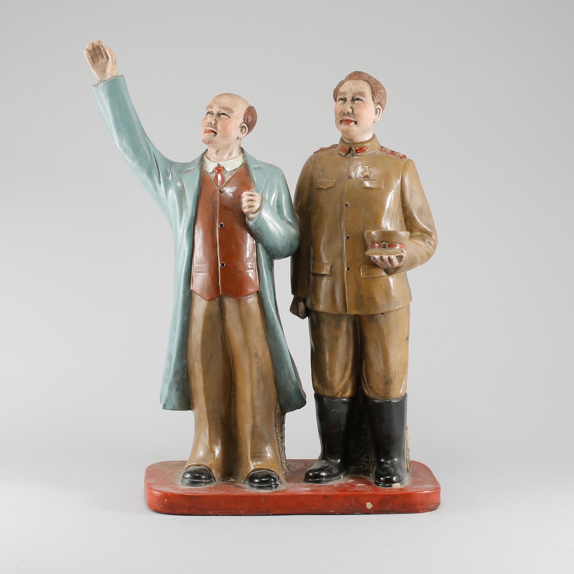 FIGURIN, porslin, troligen Kina, modern tillverkning.