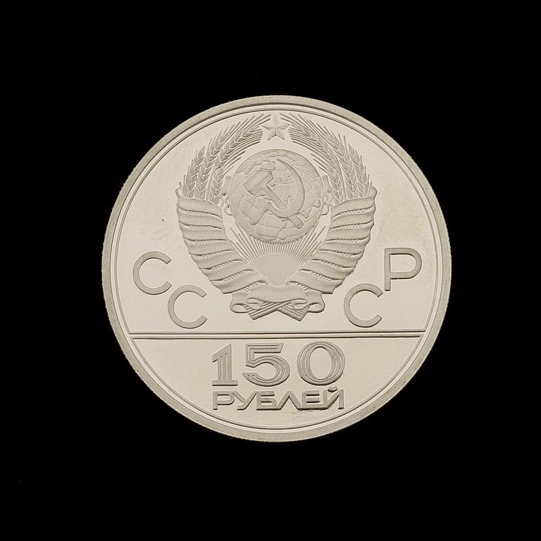 COIN, platinum, Sovjet 1978, Olympic games in Moscow 1980, 15,5 g.