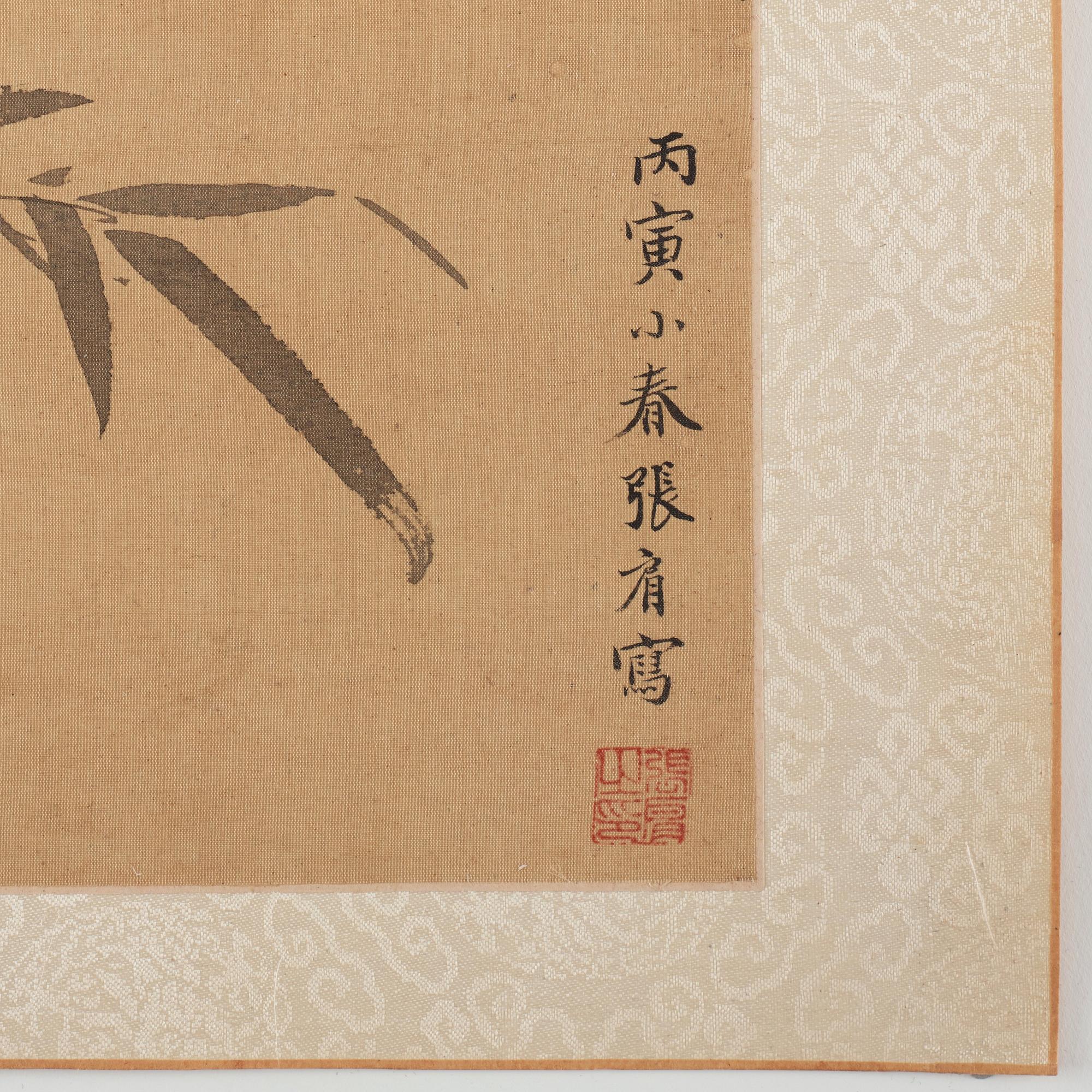 An album with 12 paintings by Qing dynasty artists, circa 1900. Attributed to Zhang Jian, Shou Ping, Yang Jin, after.