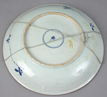 FAT, porslin, Kina, Kangxi, 1700-tal.
