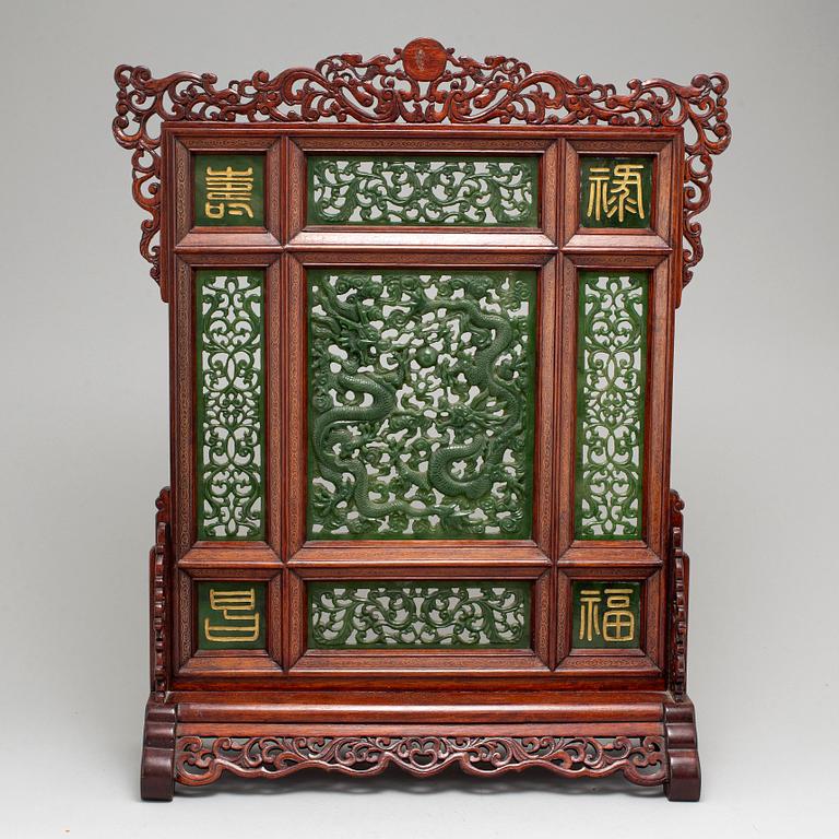 A Chinese carved firescreen/table screen, 20th century.