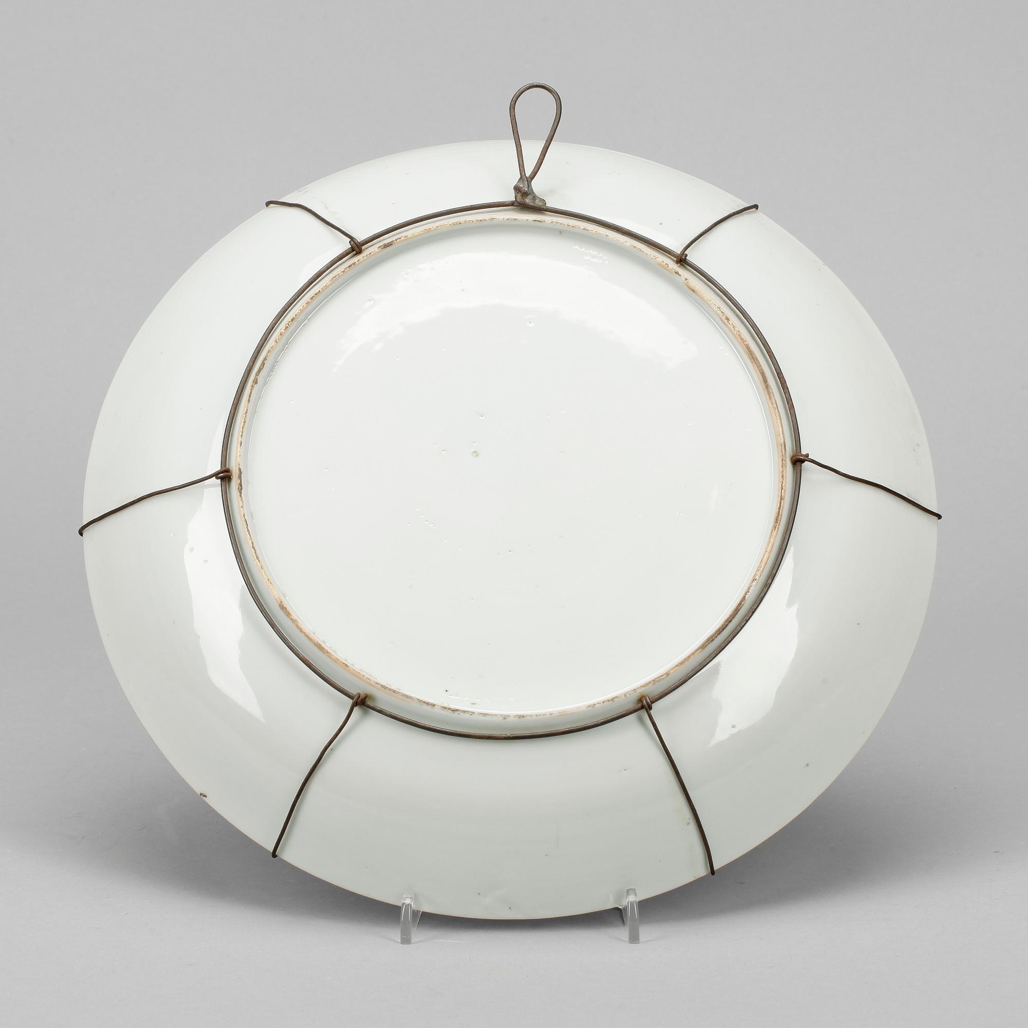 FAT, porslin, Qing dynastin, Qianlong (1736-1795).