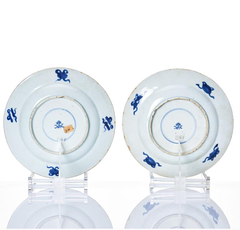 A set of four blue and white dishes with leaping carp, Qing dynasty, Kangxi (1662-1722).