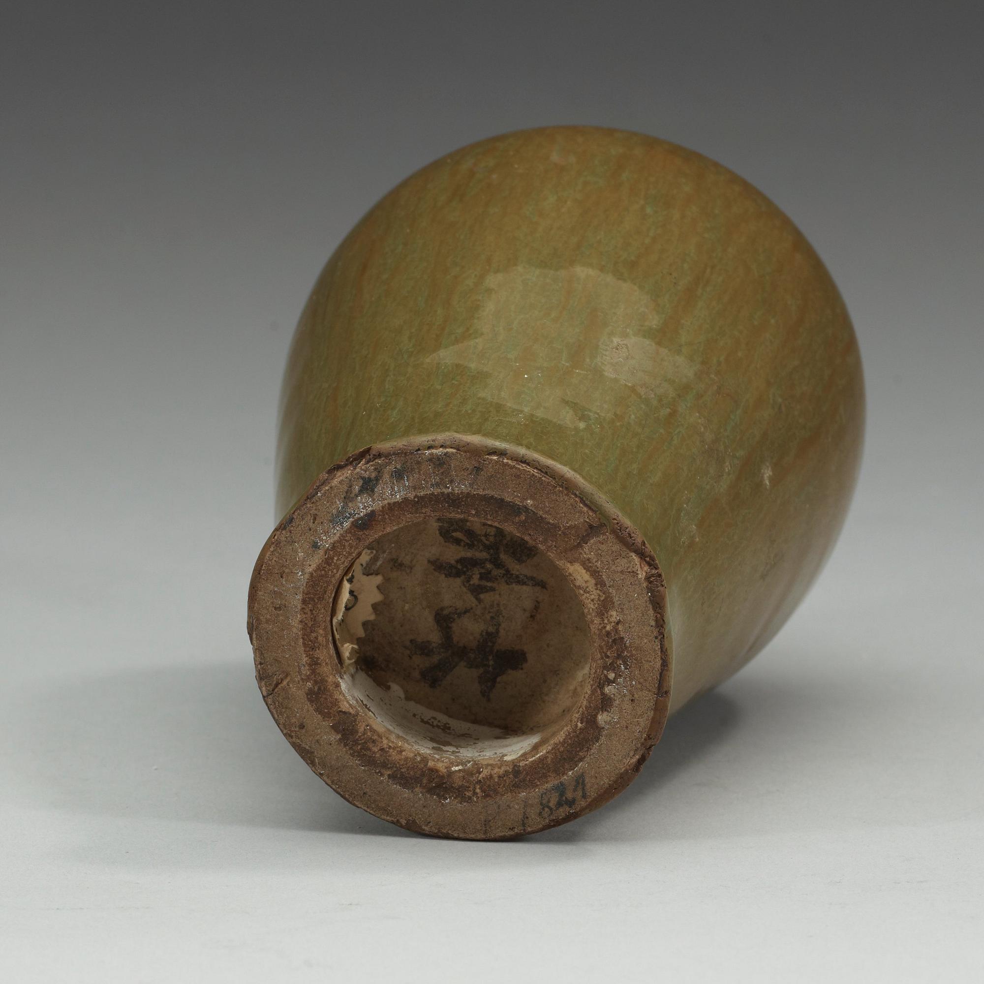 A green jun glazed vase, 18th Century or older.
