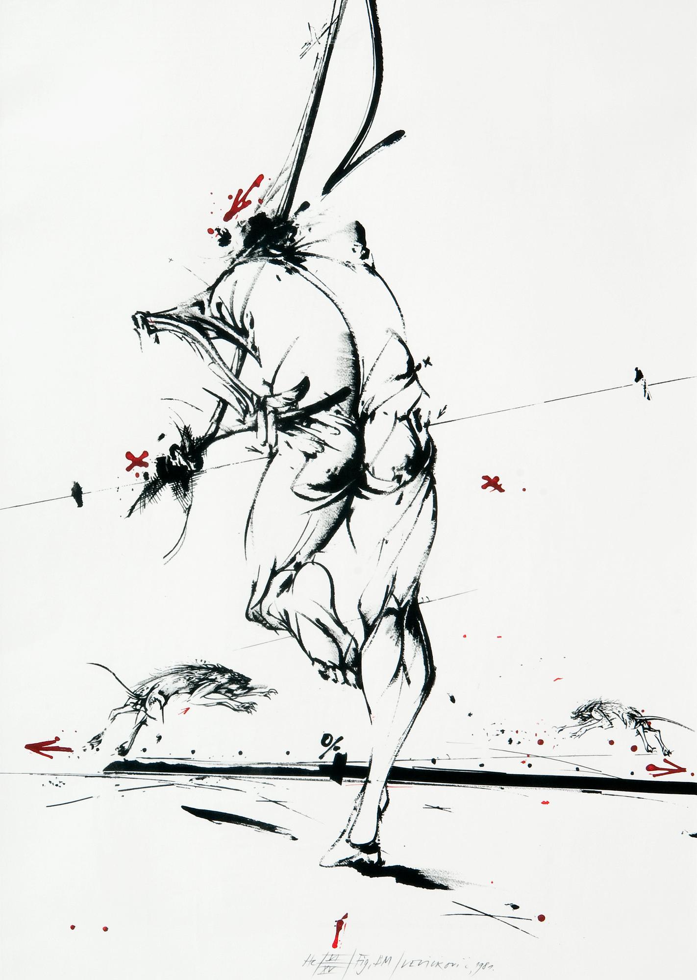 Vladimir (Vlada) Veličković, "FIG BM".