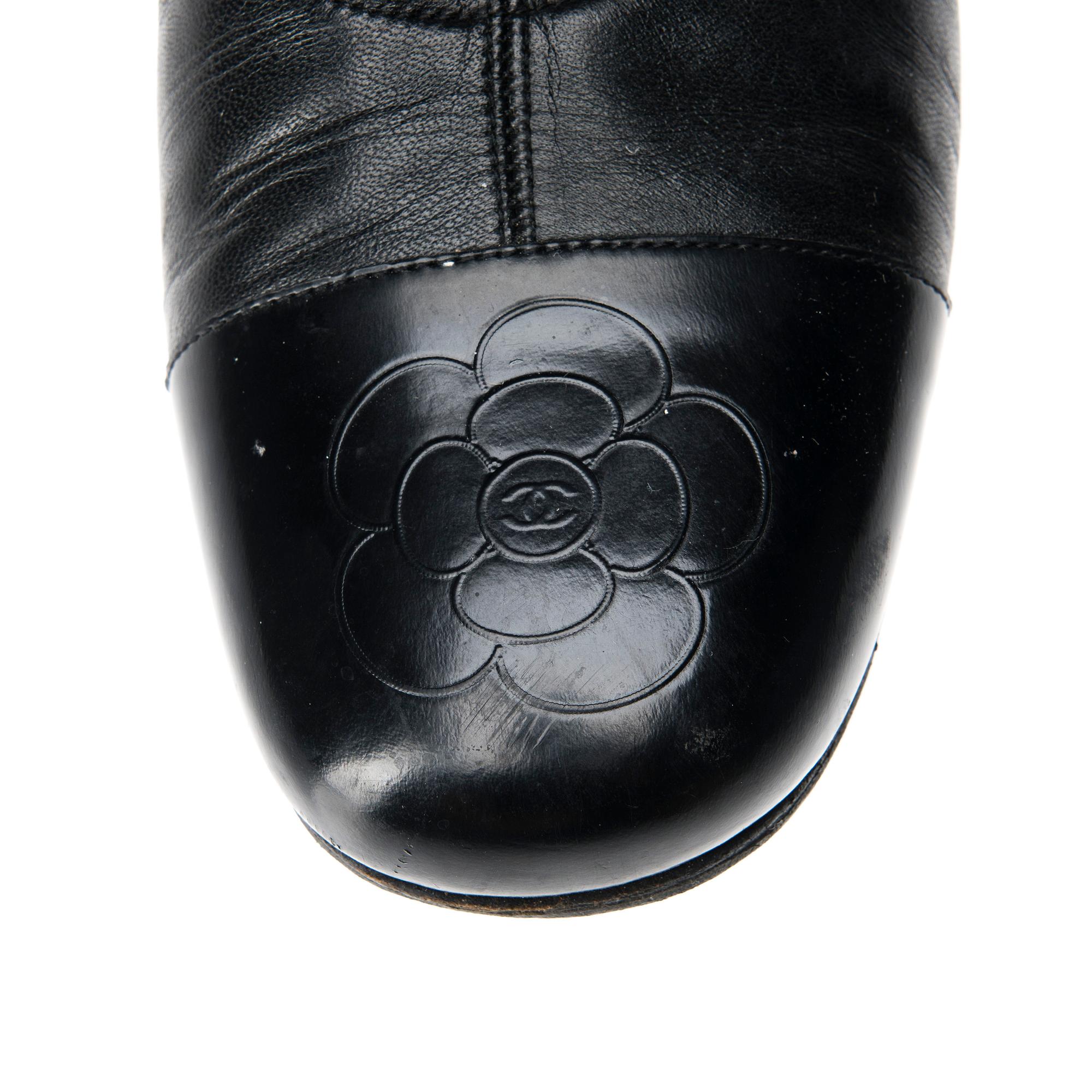 SKOR, Chanel.
