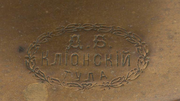 SAMOVAR, mässing, stämplad Kljunskj Tula, Ryssland 1800-talets slut.