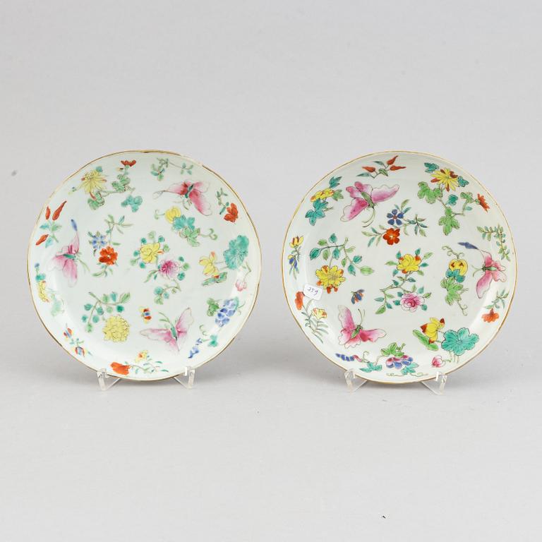 A Chinese famille rose porcelain bowl a dragon and peacock dish and a pair of famille rose dishes, 20th century.