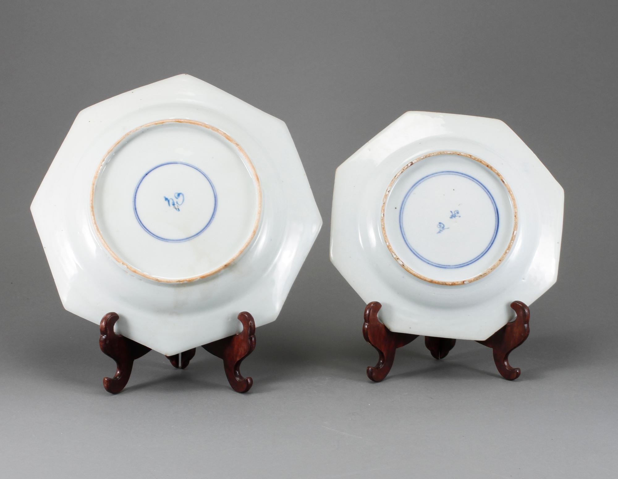 FAT, samt TALLRIK, porslin, Kina, 1700-tal.