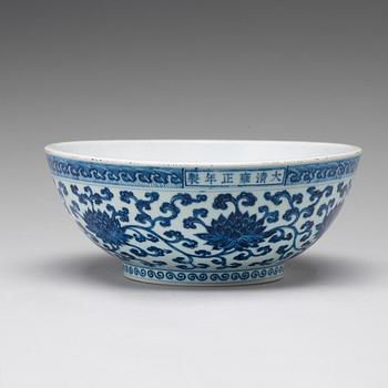 A large blue and white Ming style 'dice' bowl, Qing dynasty, Yongzhengs six character mark and period (1723-35).