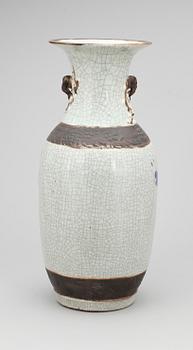 VAS, porslin, Kina, runt år 1900.