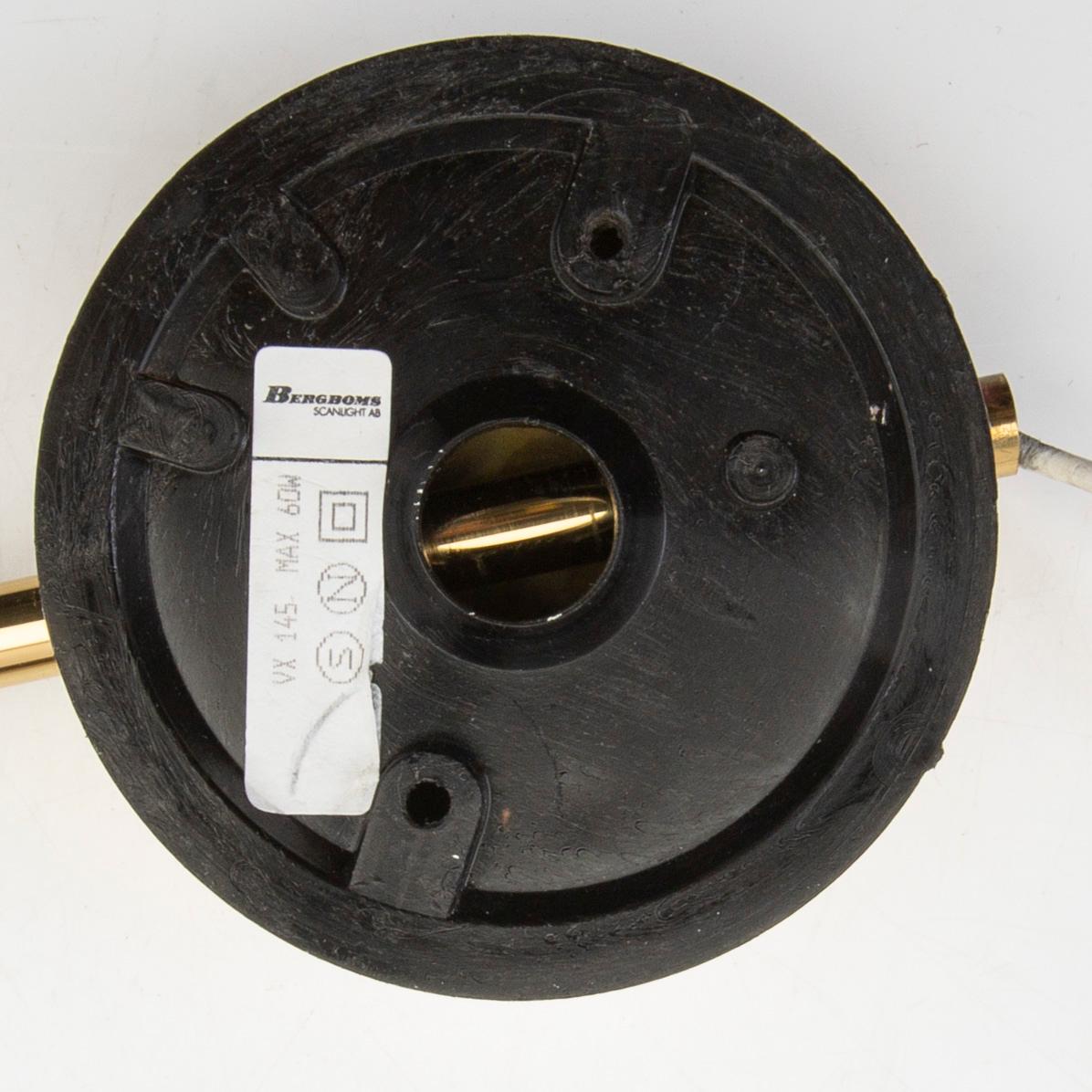 Bergboms, Wall lamps, a pair, "V-176", second half of the 20th century.