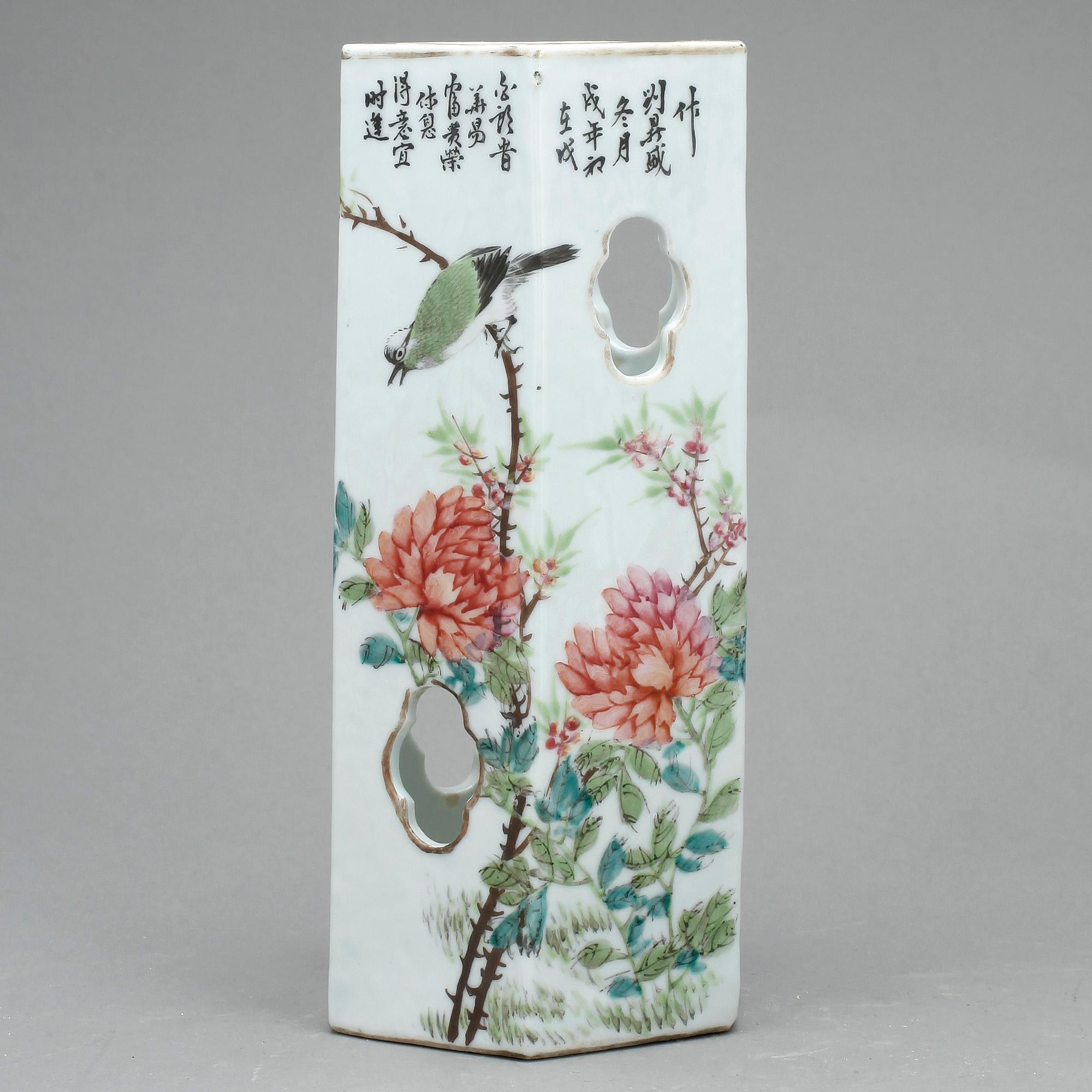 PERUKVAS, porslin, Kina, 1800/1900-tal.
