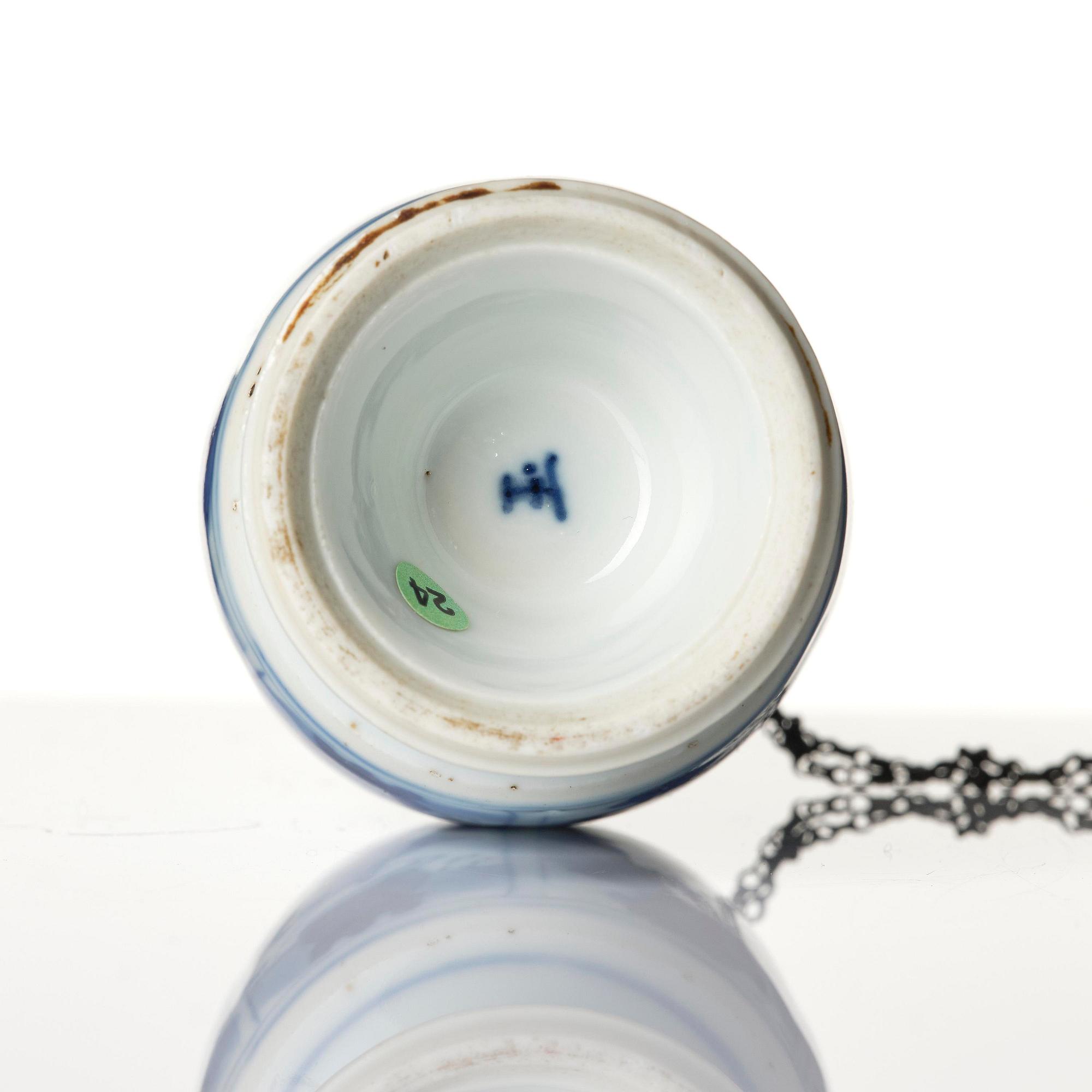 A group of four blue and white miniatures, Qing dynasty, Kangxi (1662-1722).