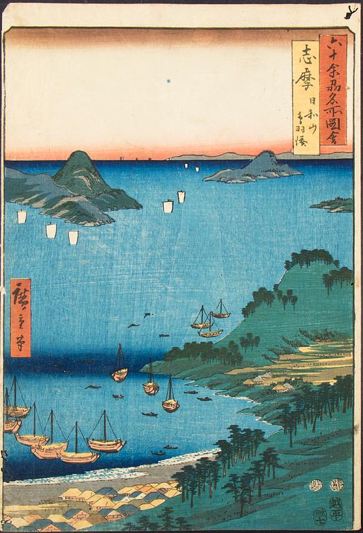 ANDO UTAGAWA HIROSHIGE.