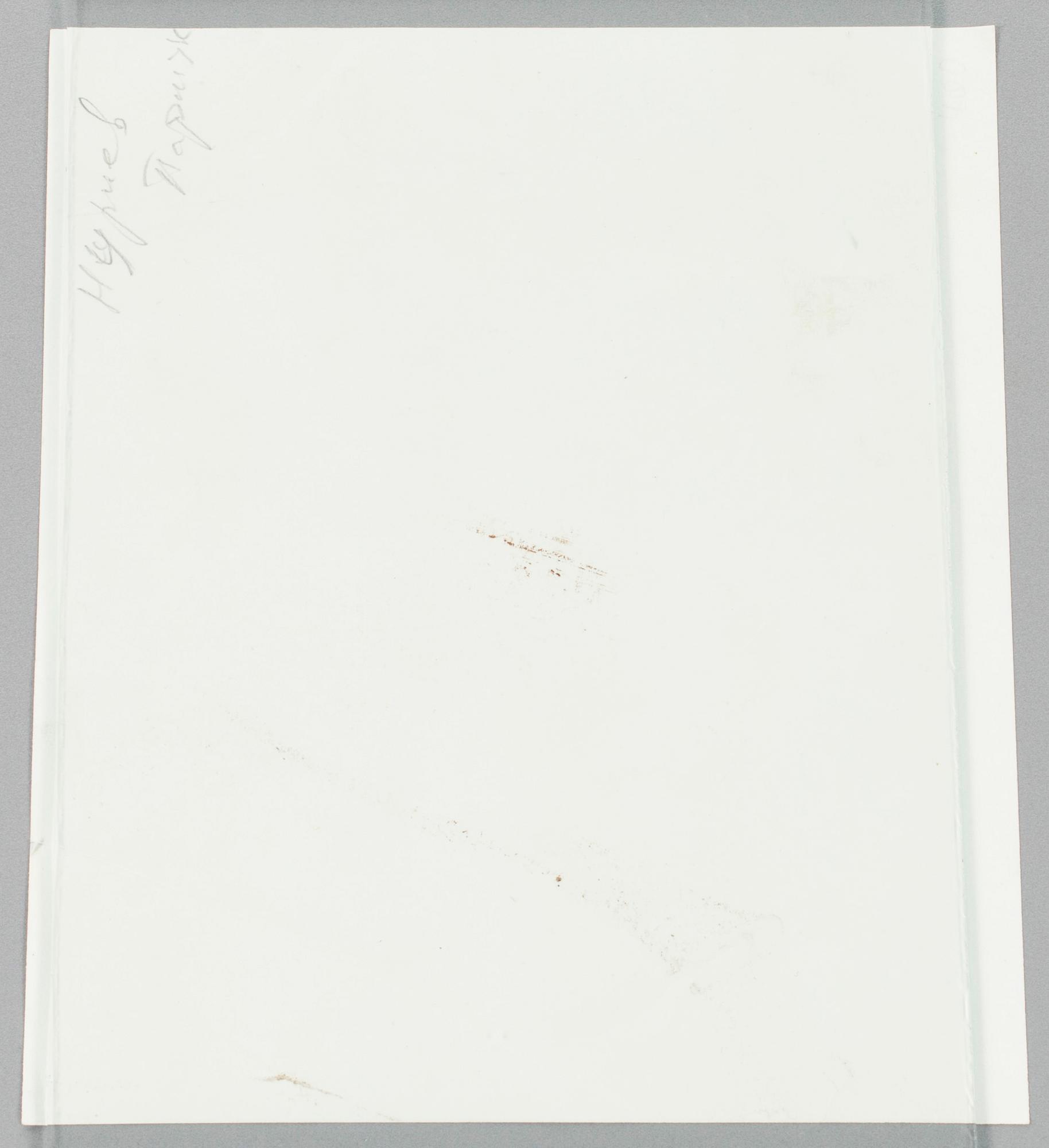 FOTOGRAFIER, 3 st, Ryssland 1900-talets början FOTOGRAFIER, 2 st, Sovjet 1900-talets senare hälft.