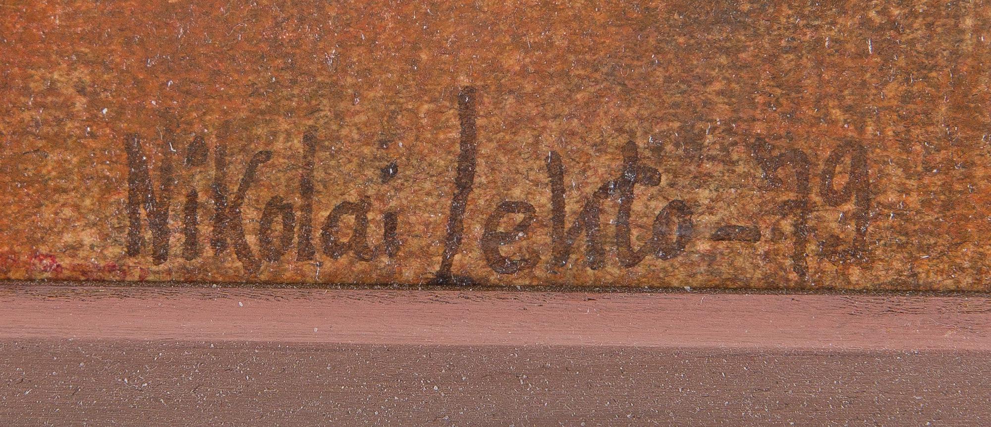 Nikolai Lehto, "Skyddsängel".