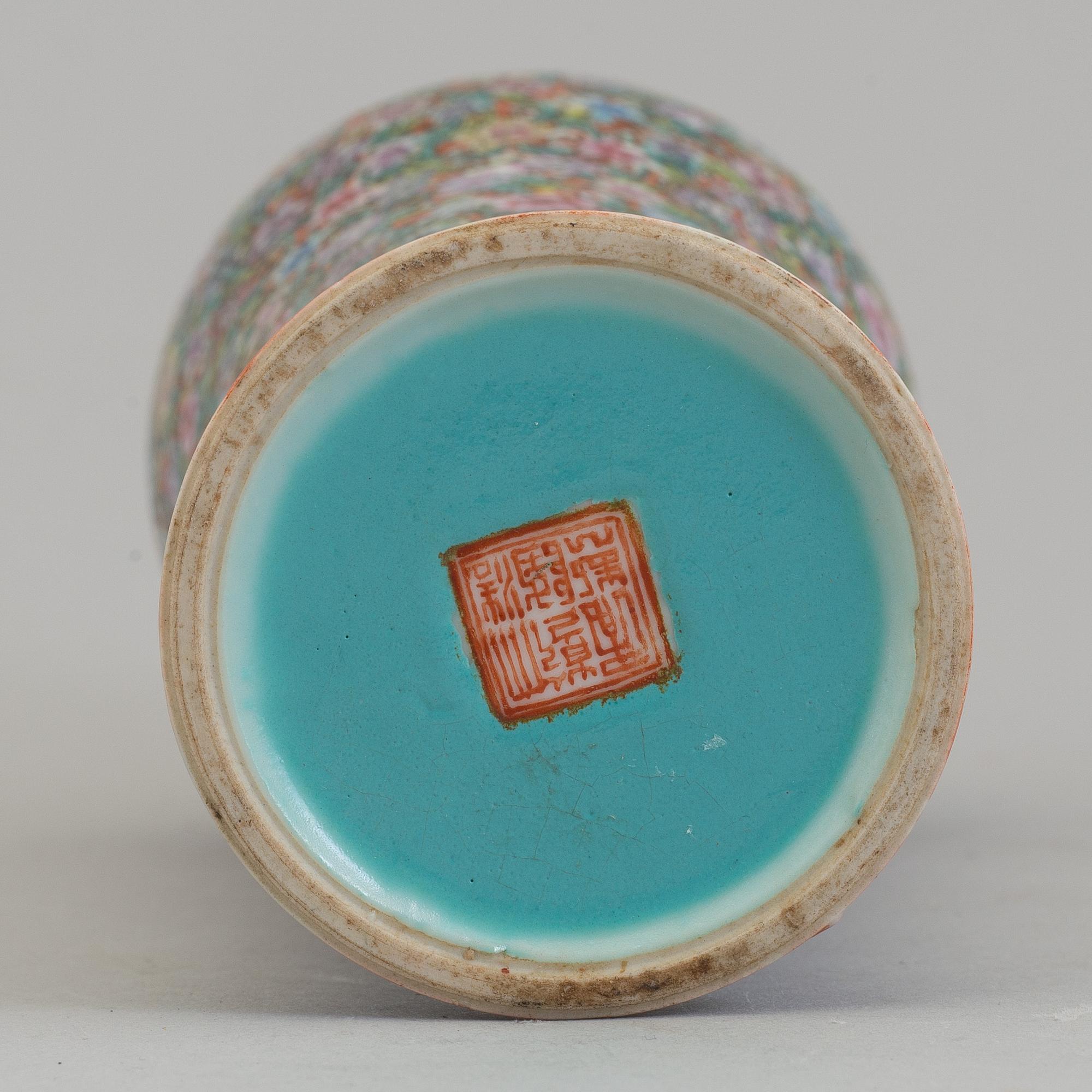 A Chinese 20th century famille rose 'mille fiore' vase, with Qianlong seal mark.
