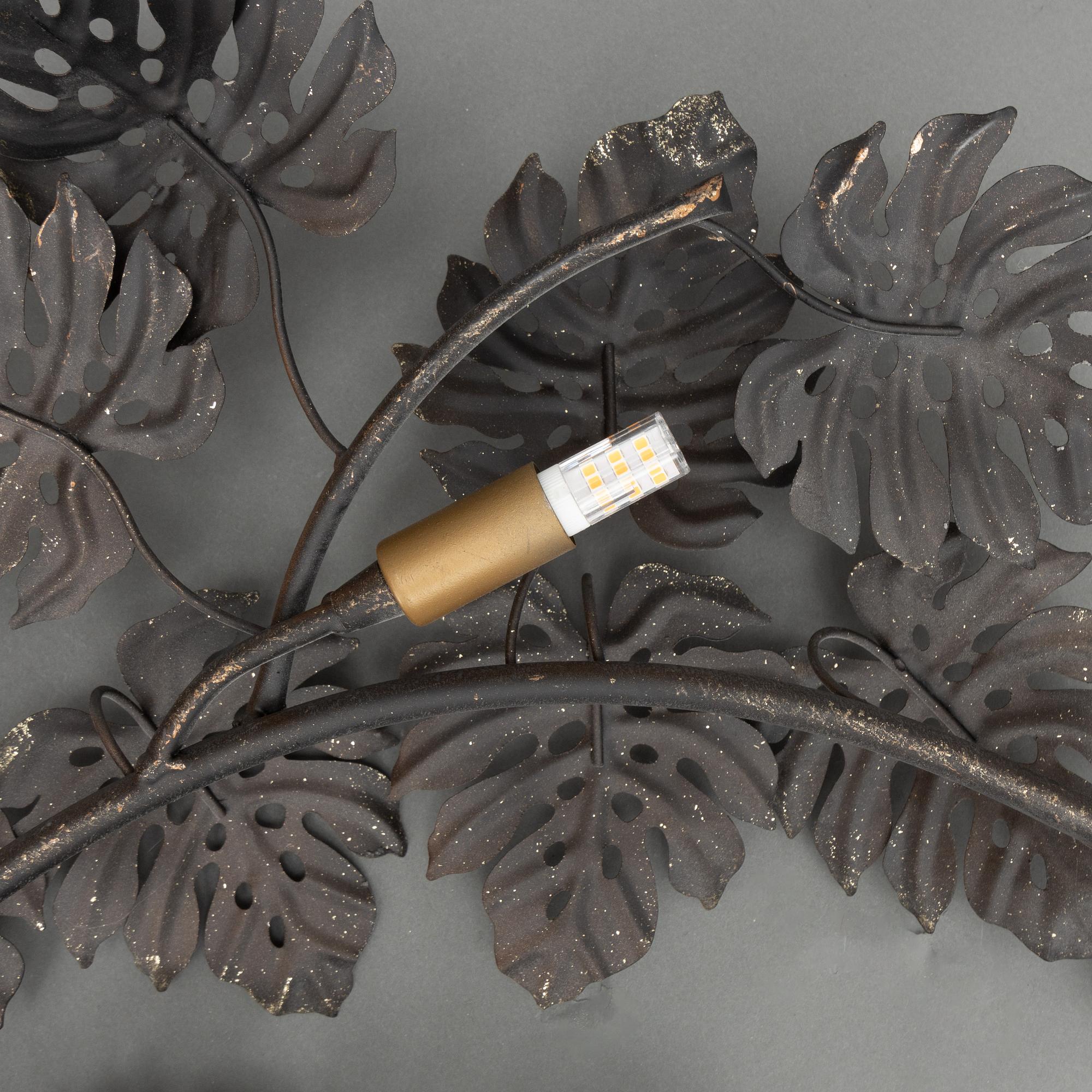 Wall lamp, Italy, contemporary.