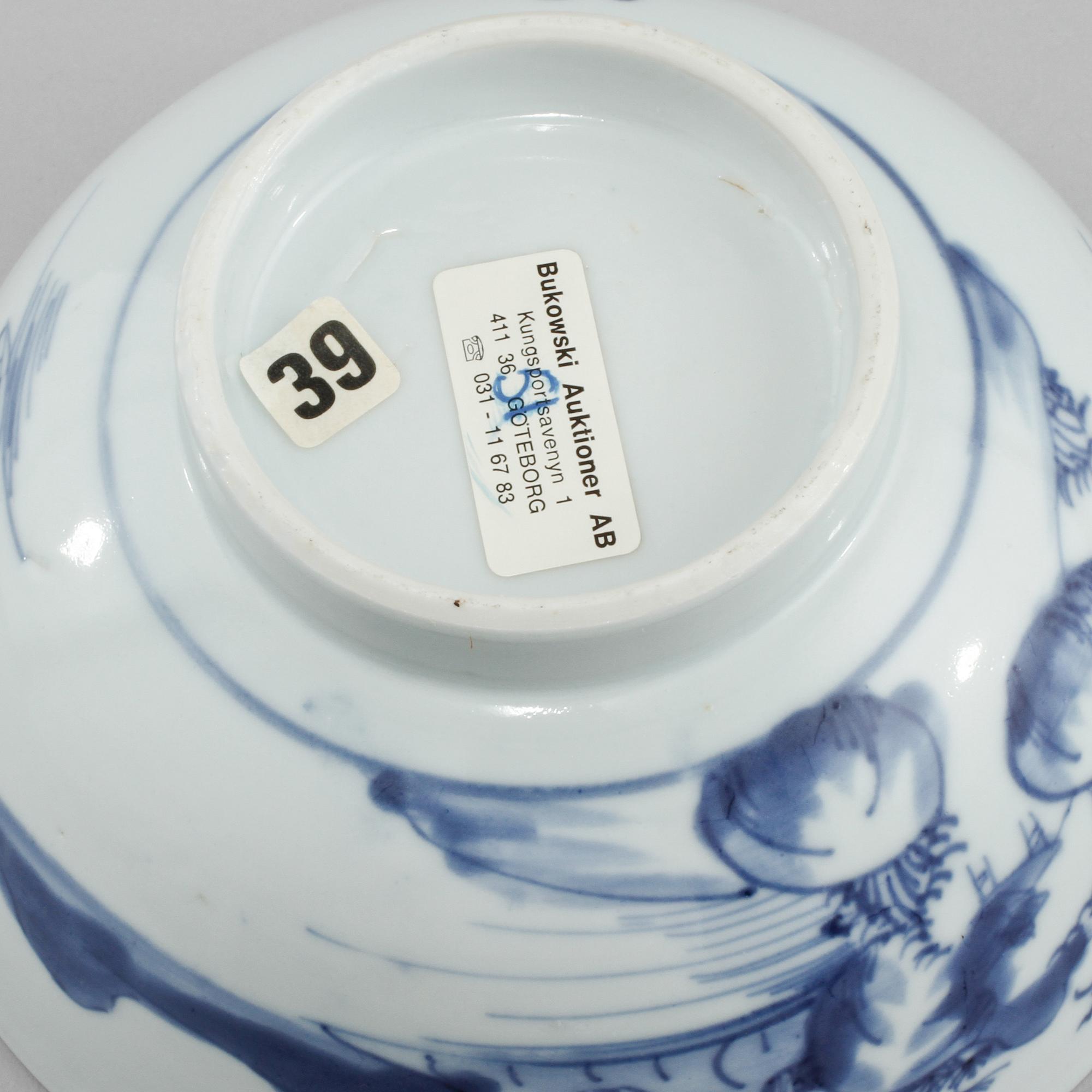 SKÅL, porslin, Kina, Qianlong, (1736-1795).