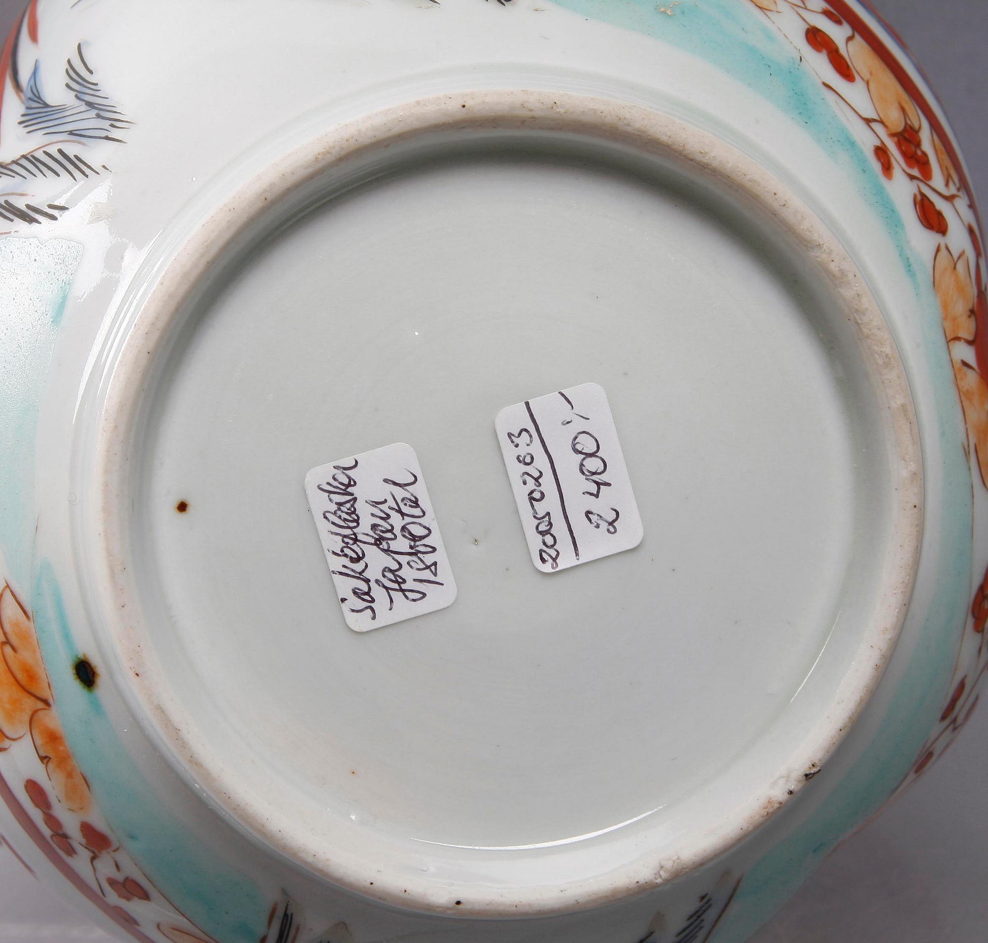 FLASKA, porslin, Japan. 1800-tal.